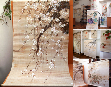 井村 完爾 個展